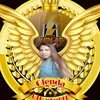 glendafajardo27