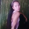 StoneGirlShop