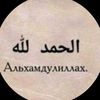 a.l.l.a.h._