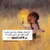 user70427777