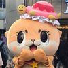 shion__110