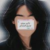 salma_khaniii