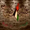 abedndaf835