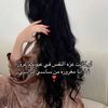 almhbobh.7