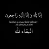 7abo.310