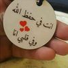 dadoubouzidi