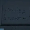 appvisa