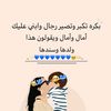 omasser2022