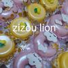 zizoulion