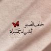 salim.944