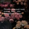 melhadi_