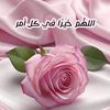asmar372