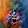 saminaahmed151