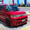 elbigboss20