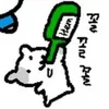 iamyoojunp