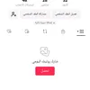 user25196244206938