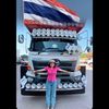 prangtip0707
