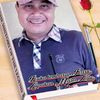 yusri2019