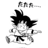 user5431305194844