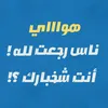 hussein_x_z