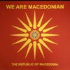 makedon_k3