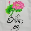 ngochuonglien88