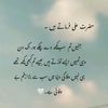 syedaizaz512
