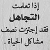 omar85177
