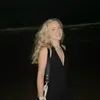 Em