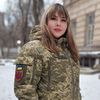 Маринка🇺🇦