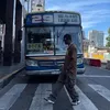 eduwavee