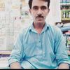 bashirsheikh299