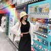 mina_mnm