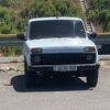 araqelyan..909