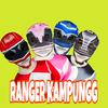 RANGER KAMPUNG