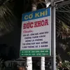 duckhoanguyen2