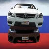 c63_beamng