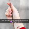 ainan376