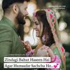 syeda_fatima_03