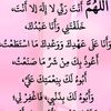 hamdyalatmouni5