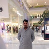 Nawaz Saleem