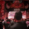 علي
