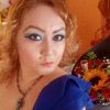 carlaoyukiramirez