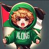 along_ejack