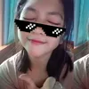 ayyukecil