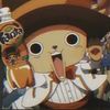 fanta_chopper