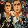 mustafamustafauu87