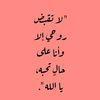 dr.omar00963