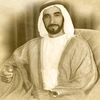 Hasan Ba Abbad
