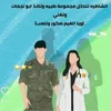 userwrciun5500